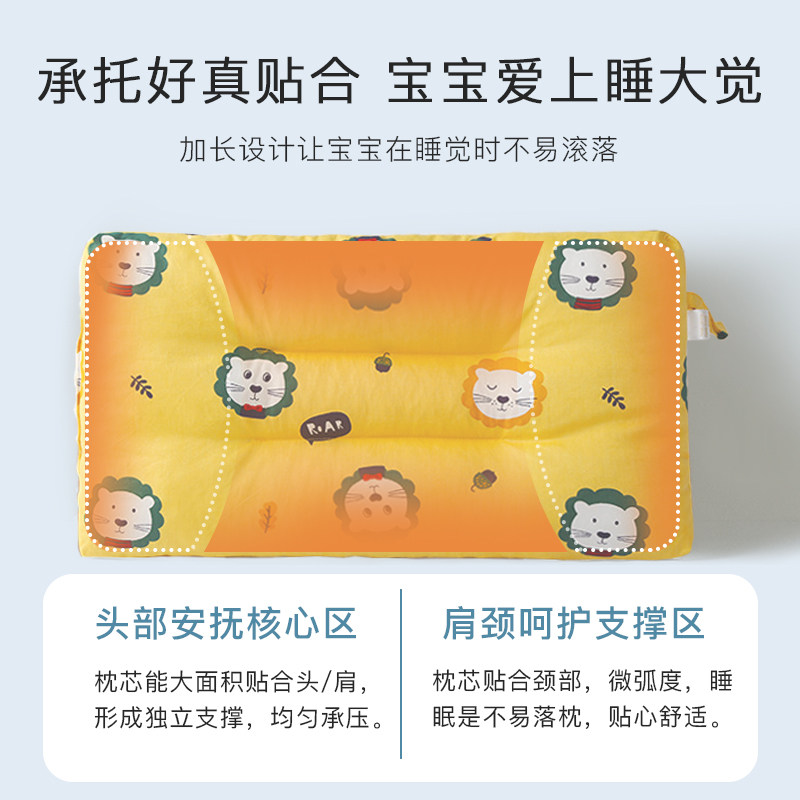 儿童纯棉安抚豆豆枕头芯透气宝宝枕 乐婴爱母婴婴童枕头/枕芯