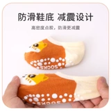 Нескользящие детские летние демисезонные гетры для раннего возраста подходит для мужчин и женщин, туфли, носки