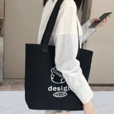 Вместительная и большая сумка на одно плечо, черный тканевый мешок, подходит для студента, 2021 года