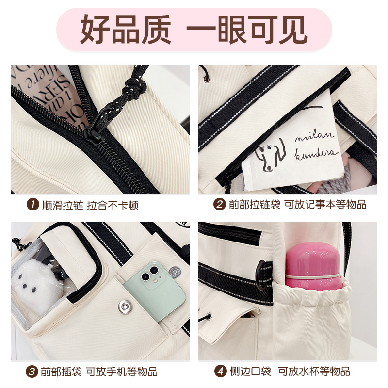 商品详情图片