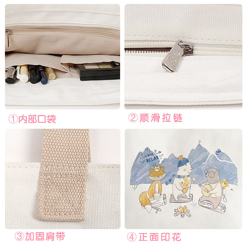  合肥雨凡箱包女士包袋