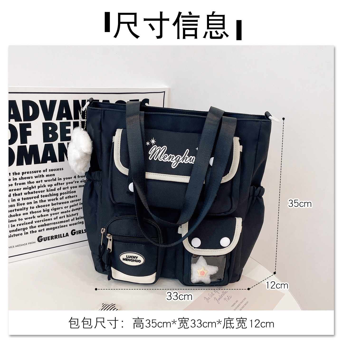 帆布包女2025新款大容量斜挎包单肩学生拎书袋手提布袋子上班通勤,淘宝优惠券,粉丝福利购,淘宝优惠卷