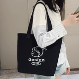 Вместительная и большая сумка на одно плечо, черный тканевый мешок, подходит для студента, 2021 года