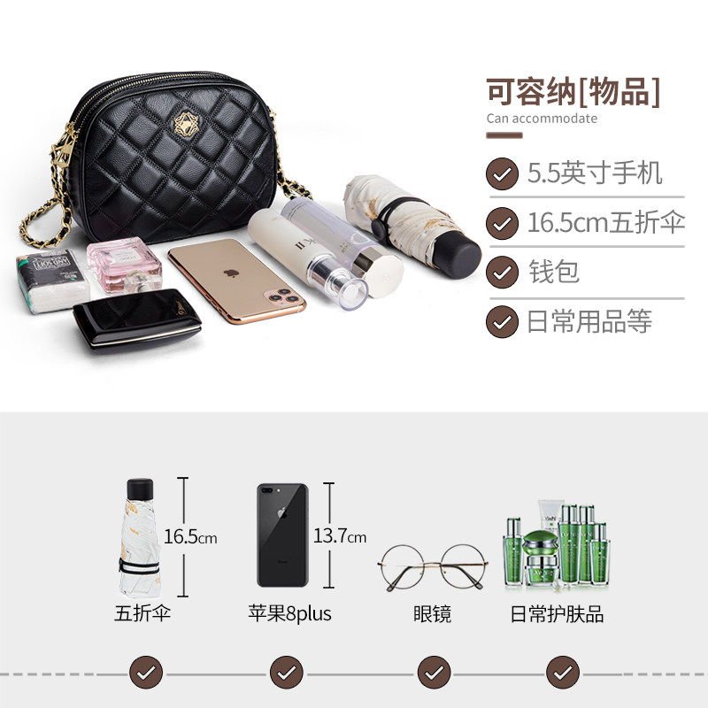 朱尔2020新款潮时尚百搭真皮包包 朱尔蒂尚女士包袋