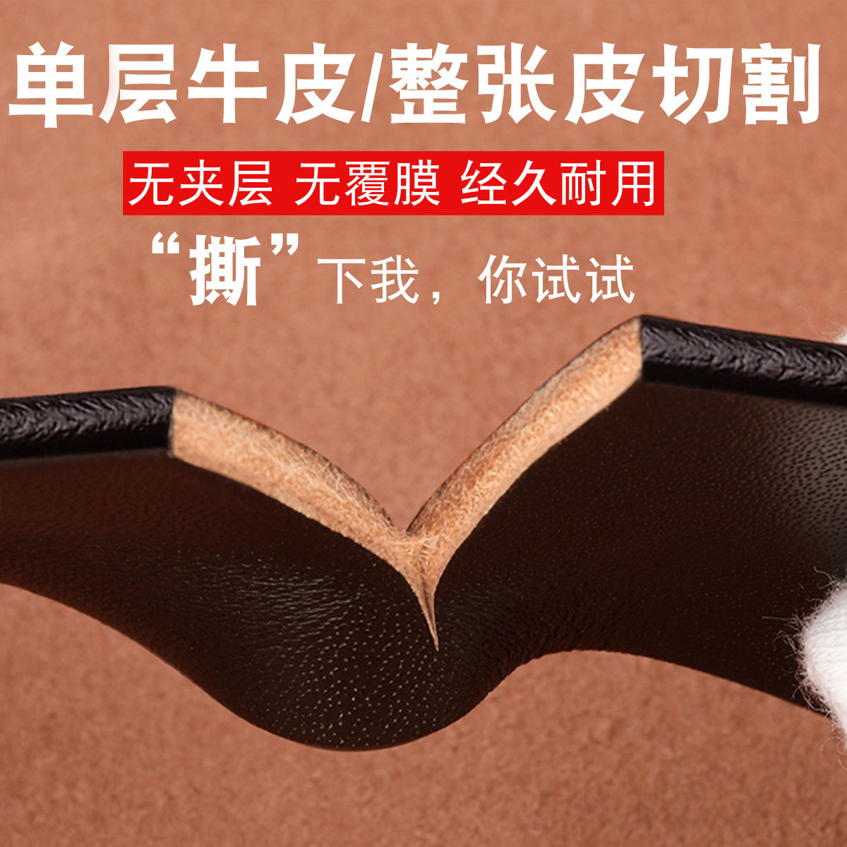 啄木鸟皮带男真皮针扣头牛皮层男士腰带休闲潮流宽青年男裤带复古