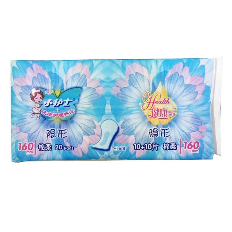  小护士洗护卫生巾