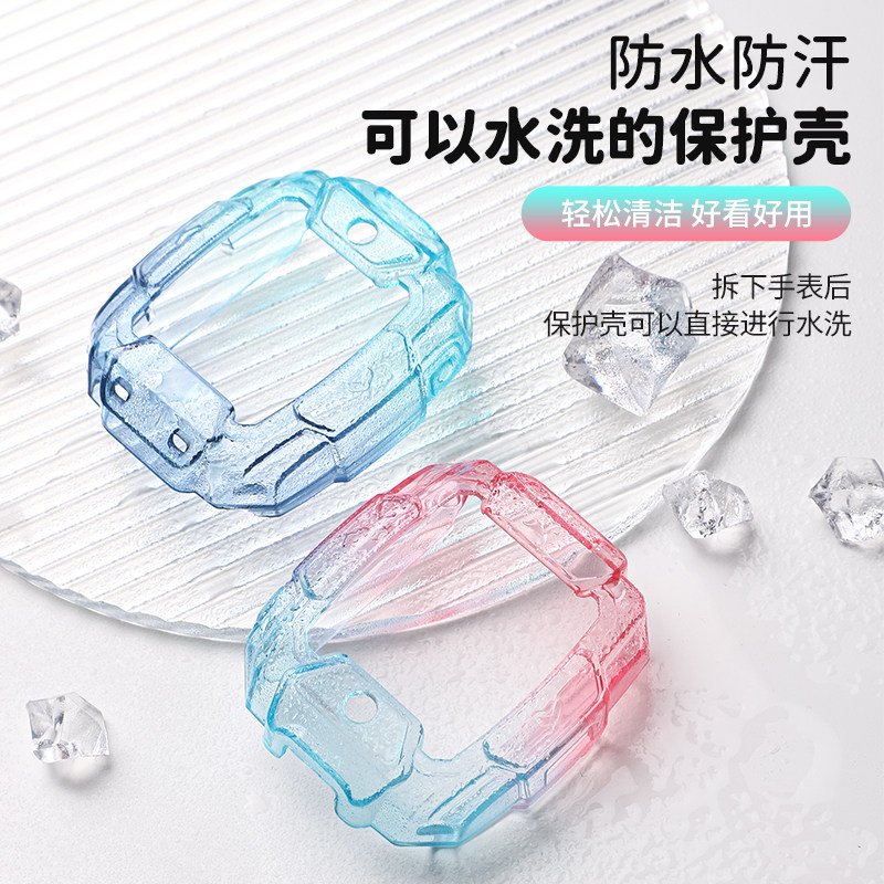 适用于华为儿童手表5pro保护套炫彩硅胶保护壳智能电话手表5pro全包防摔防磕透明表壳高清钢化膜贴膜学生配件,淘宝优惠券,粉丝福利购,淘宝优惠卷