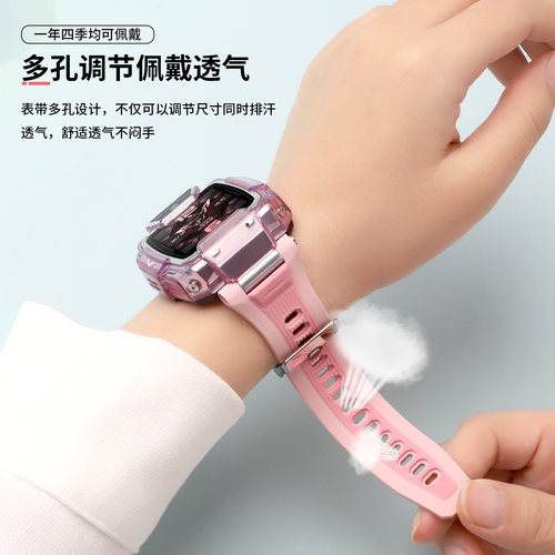 适用于华为儿童手表表带5pro/5活力版液态硅胶腕带4Pro/4X新耀款版智能电话3X/3S替换带5Xpro荣耀K2学生配件 - 图3