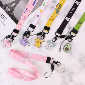 手机挂绳挂脖挂饰