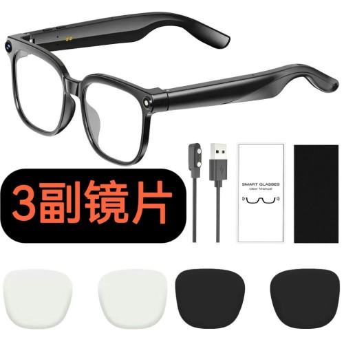Ai智能眼镜3200w像素高清拍照蓝牙运动相机语音通话实时翻译拍摄 - 图2