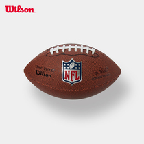 Wilson Will wins Official Wearable PU Professional Training Competition No. 6 Standard Rugby NFL Limited
