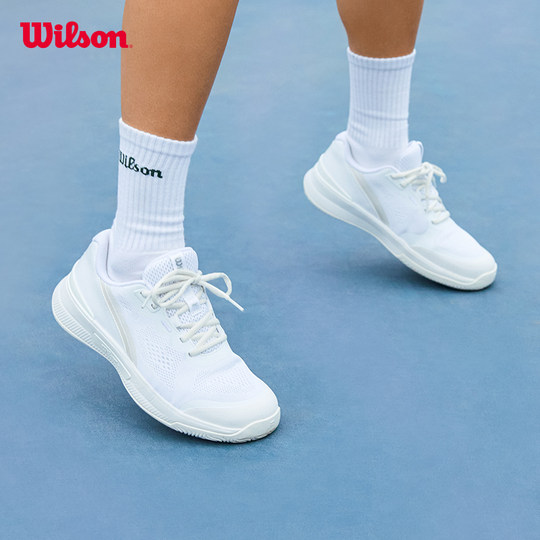 Will Win 25 new women's tennis shoes