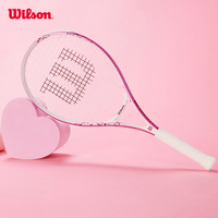 (249元包邮)威尔胜BURN PINK 113网球拍正品多少钱