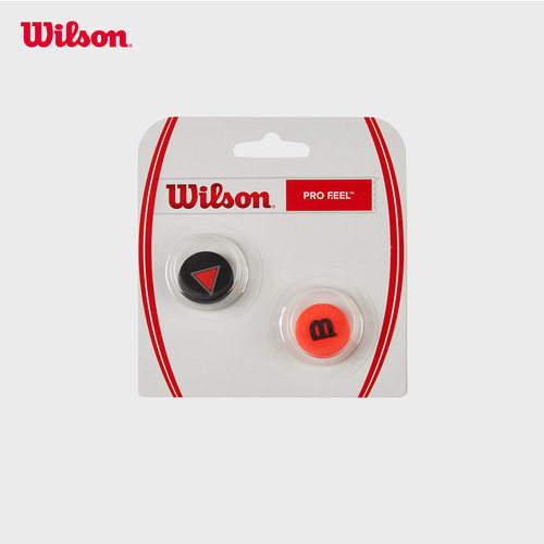 Wilson威尔胜多色logo比赛训练树硅胶配件网球训练2只装避震器 - 图1