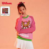 Wilson Will wins the official 2024 Dragon New Year limited knitted shirt Coloured sweet and merraged sweater 100 hitch