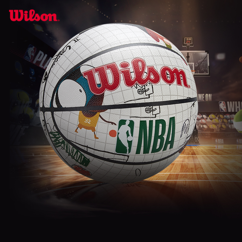 Wilson威尔胜官方NBA Edgar Plans联名涂鸦儿童成人5号7号PU篮球