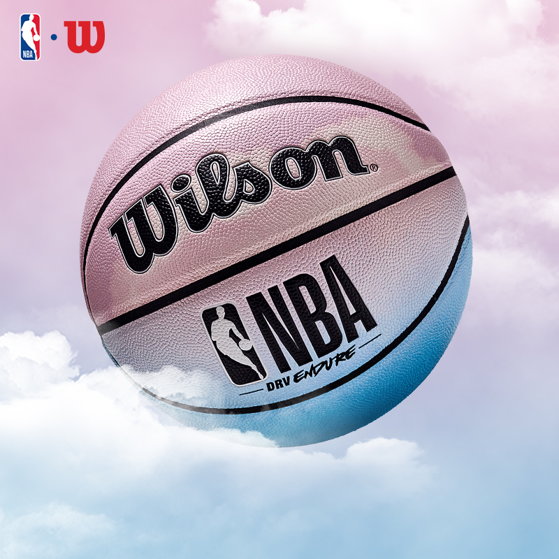 Wilson威尔胜官方NBA联名扎染7号标准室内外通用训练篮球礼盒礼物