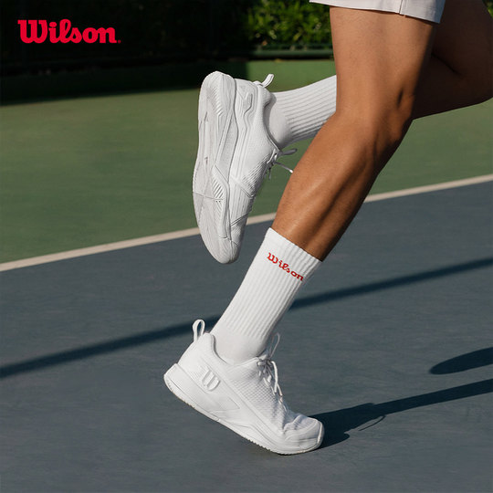 Wilson Wills Sports Tennis Shoes