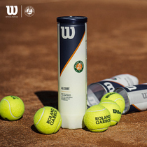 Wilson Verwin Fabnets joint full site professional tennis 3 combined canned Roland Garros