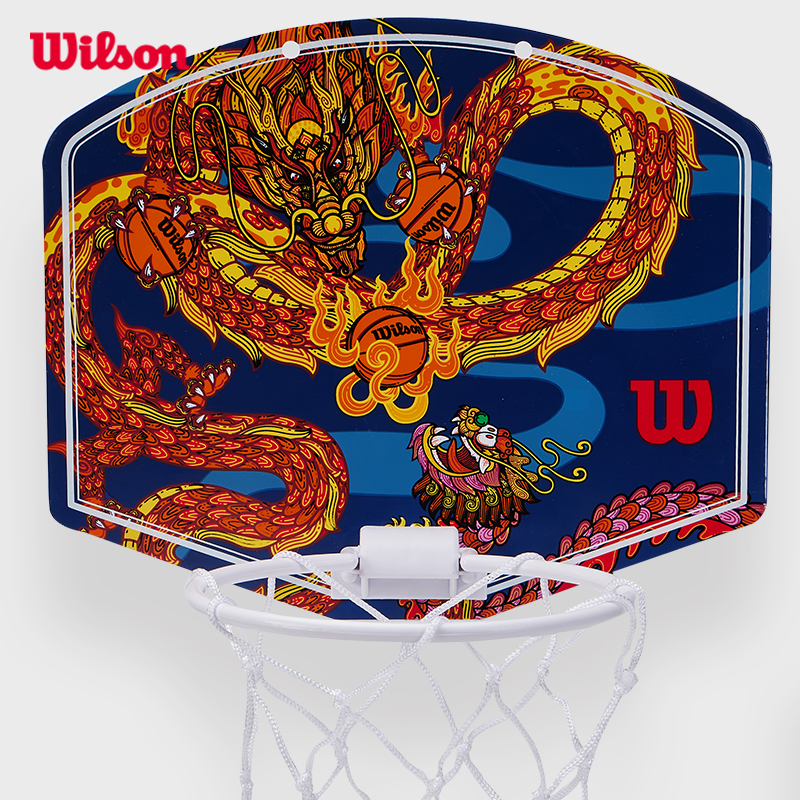 Wilson威尔胜官方2024新款NBA龙年限定家用便携式1号篮球小篮板 - 图3