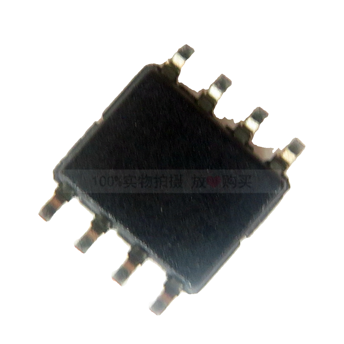 全新原装 TJA1021T/20/CM 丝印1021T2c 封装SOP8  总线收发器芯片 - 图3