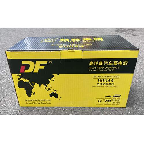 6-QW-179min(700)骆驼DF60044汽车电瓶12V100Ah免维护启动蓄电池 - 图1