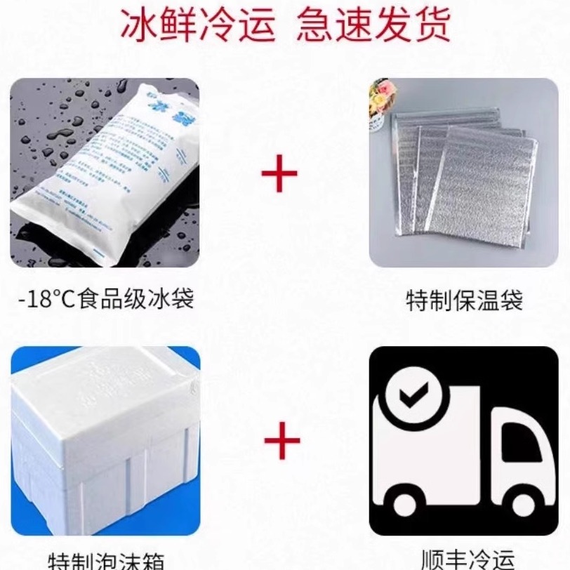 手把小串牛肉小串鸭肠串烧烤油炸铁板半成品商用烧烤食材包邮 - 图1