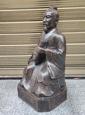 十大名医雕塑中医文化落地摆件铜