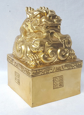 办公室高度22厘礼品貔貅摆件刻字