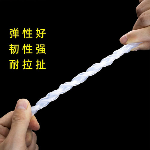 食品级硅胶软吸管配件超长可循环孕产妇喝水安全软管牛奶儿童水杯 - 图2