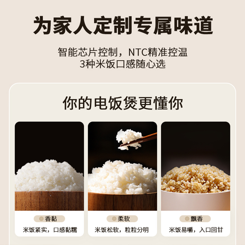 韩国CUCKOO/福库0675智能家用电饭煲多功能料理电饭锅1-4人煮饭3L