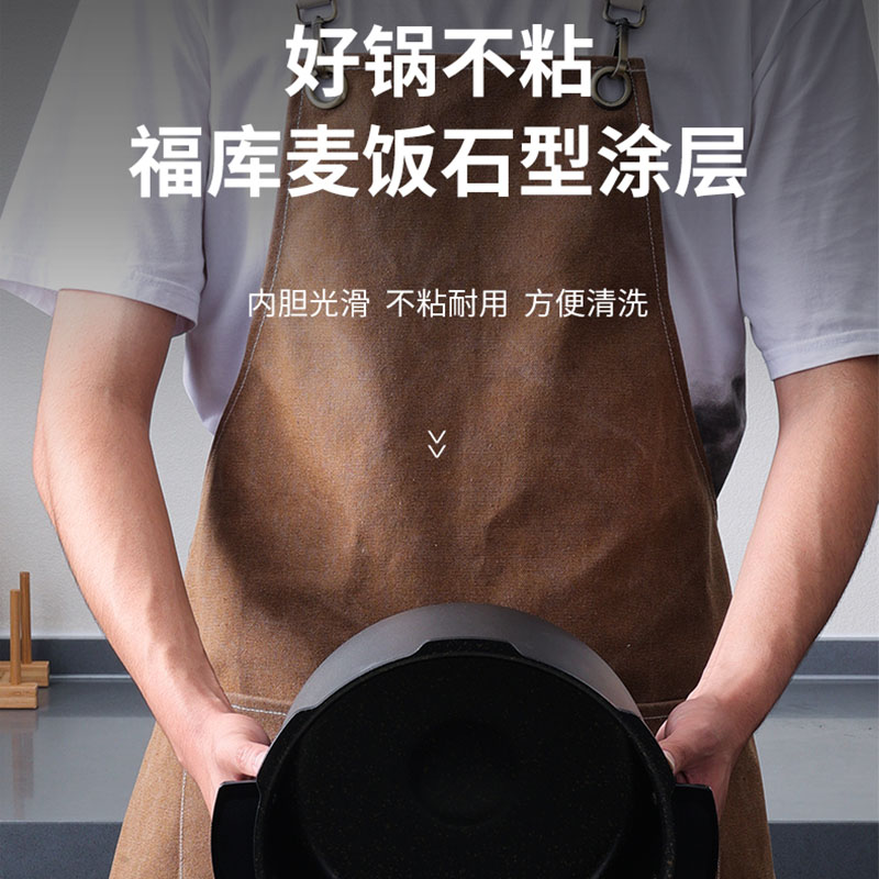 福库CUCKOO家用多功能智能高压电饭煲锅厨房大容量5升2-8人P1089