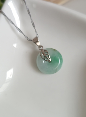 清仓老坑翡翠平安扣玉吊坠女款