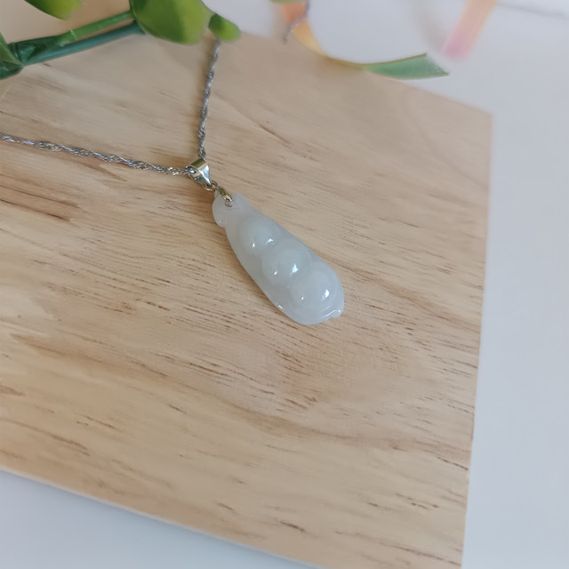 Natural Jadeite Green Bean Jade Pendant Necklace