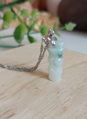清仓A货翡翠白底青阳绿竹节吊坠