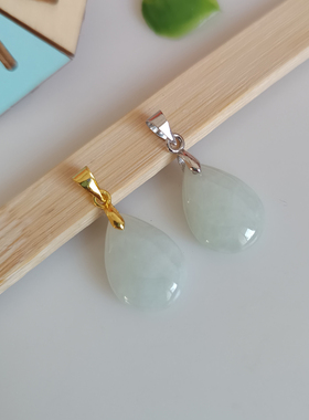 2026上新天然翡翠淡浅绿色水滴吊坠项链女精致高级感玉石项坠项链
