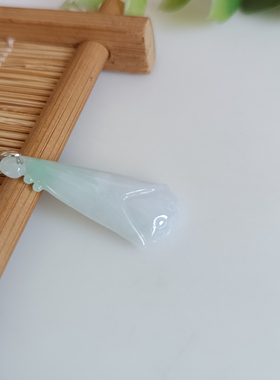 高档天然紫罗兰翡翠玉兰花吊坠