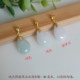 Natural jadeite drop jade pendant supports identification