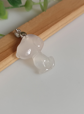 正品冰种天然原色玛瑙旺旺玉吊坠