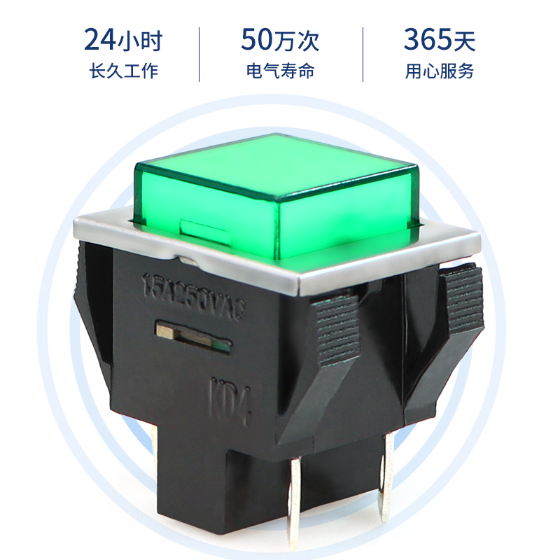 KD4按钮开关 打包机点动复位按钮 方形按钮4脚15A KD4自复位按钮 - 图1