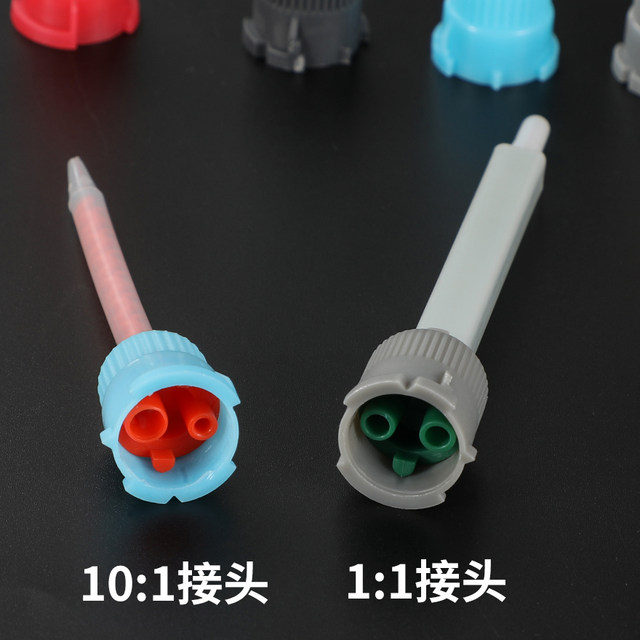 Static ab mixing tube dispensing stirring needle double portion