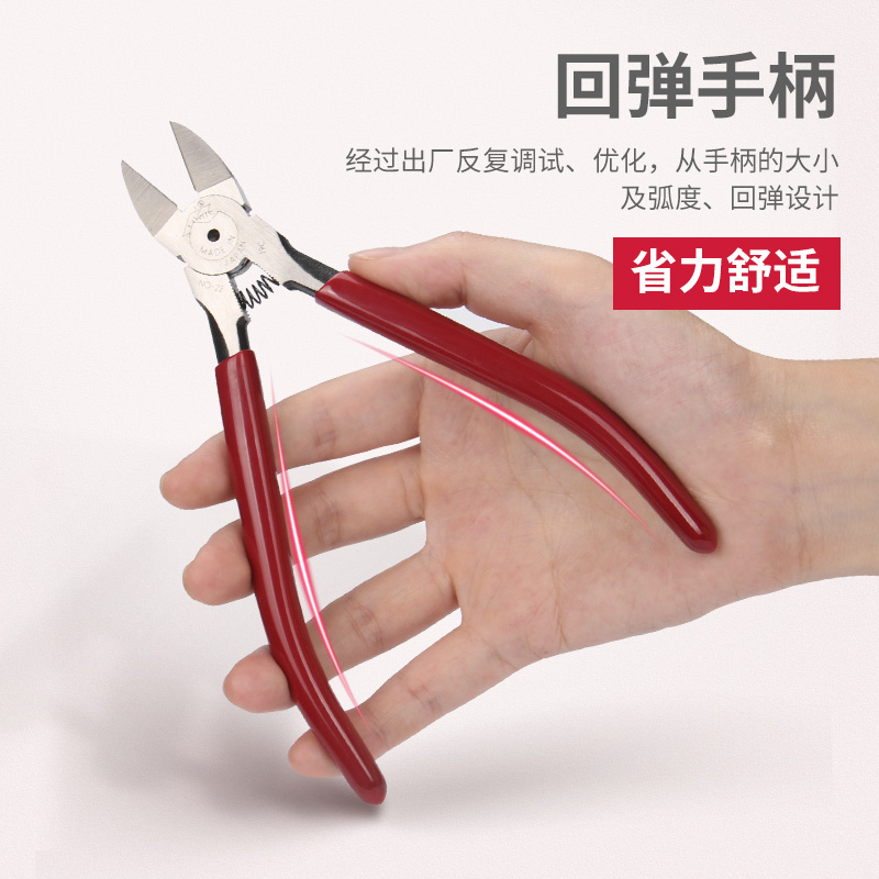 原装日本MTC22 3水口钳斜咀嘴电子剪线尖咀老虎电工剪钳碳钢正品 - 图2