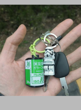 胶卷暗盒钥匙扣钥匙链135暗盒文创胶卷周边礼物挂件｜拓海家暗房