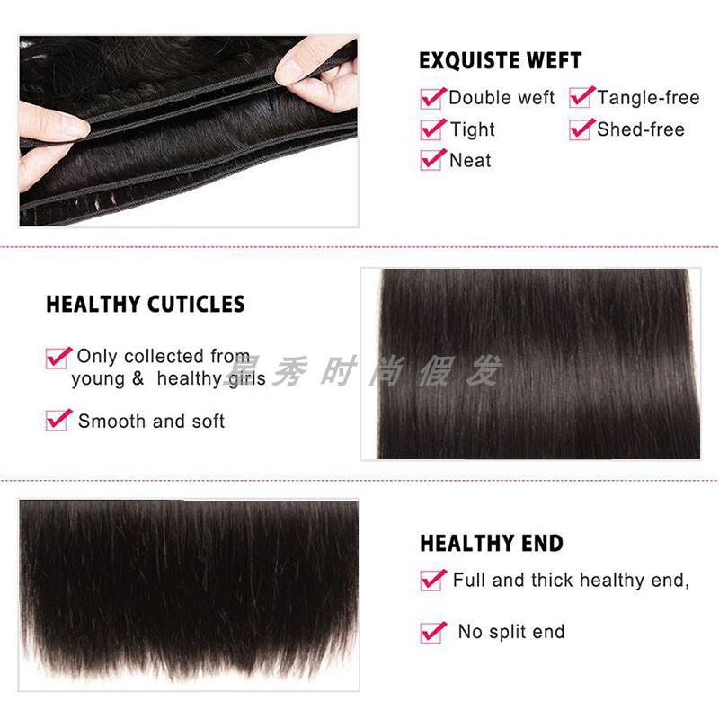 真人发发帘peruvian straight human hair bundles extensions - 图2