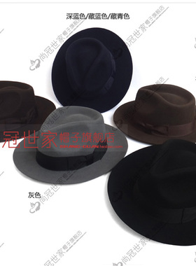 父亲节中老年许文强大檐爵士帽