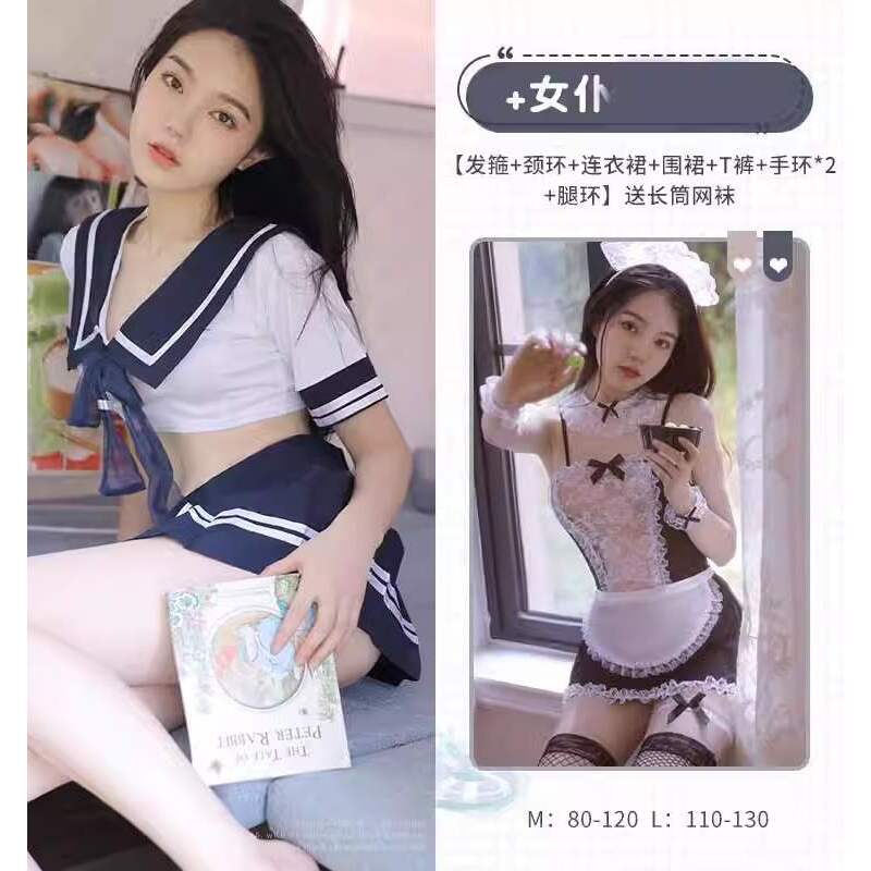 辣妹日系不良原创水手服jk制服学院风套装短袖夏季上衣纯欲超短裙 - 图3