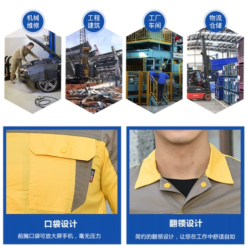 Летний хлопковый тонкий износостойкий комбинезон