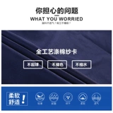 Утепленный пуховик для работы, светоотражающая куртка