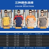 Летний хлопковый тонкий износостойкий комбинезон