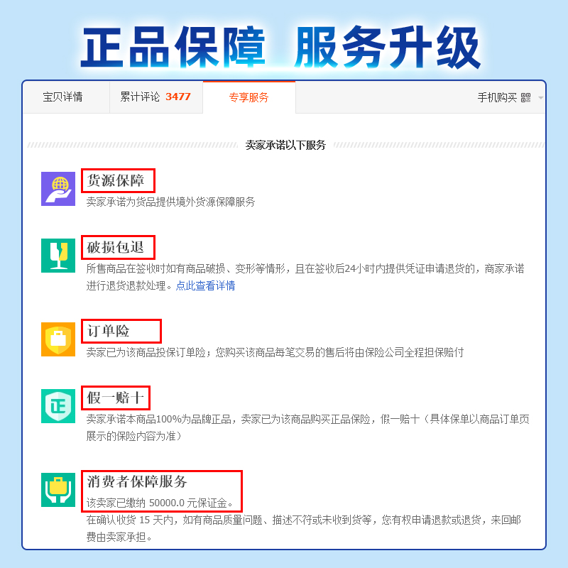 澳洲爱他美2段二段白金版铂金版新西兰婴幼儿奶粉900g有3三段*6罐 - 图0